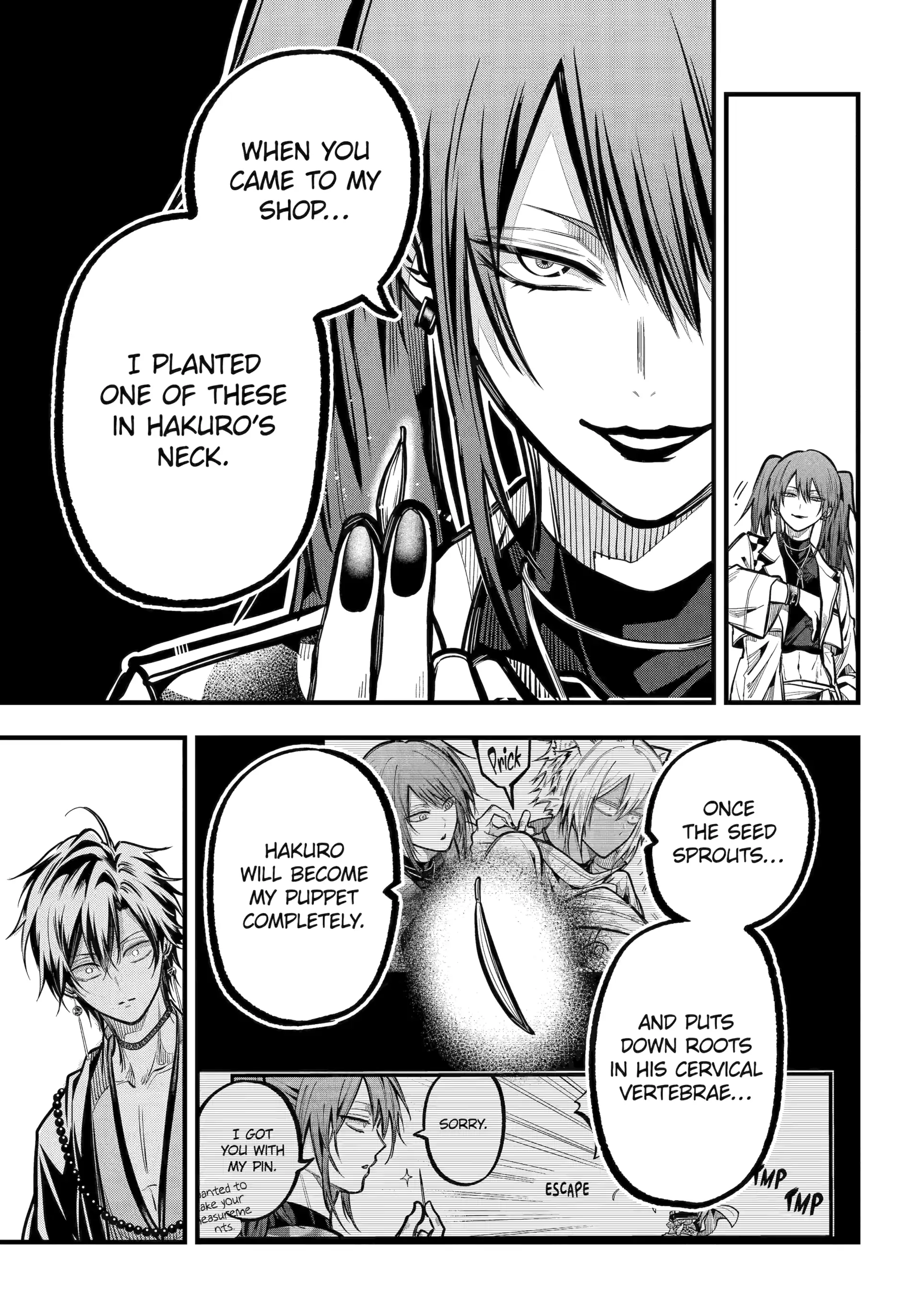 Miyabichi No Onmyouji Chapter 44.2 - page 11