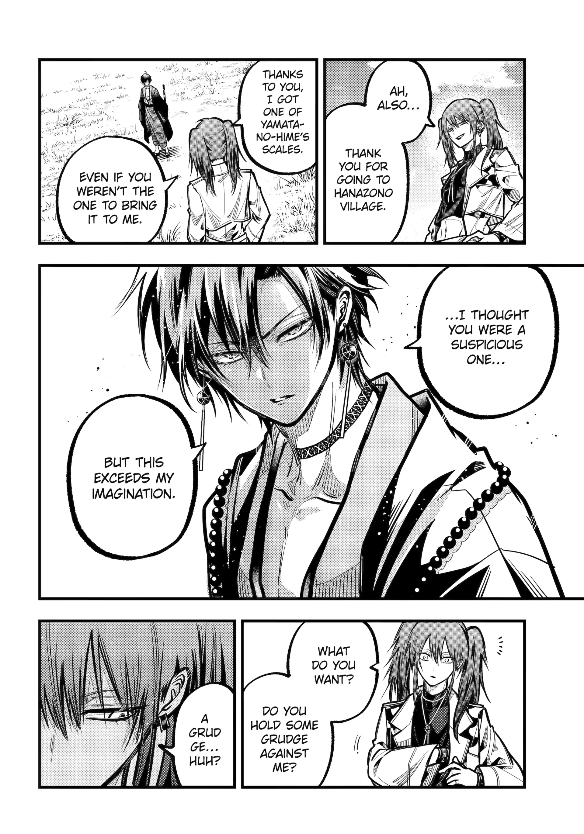 Miyabichi No Onmyouji Chapter 44.2 - page 12