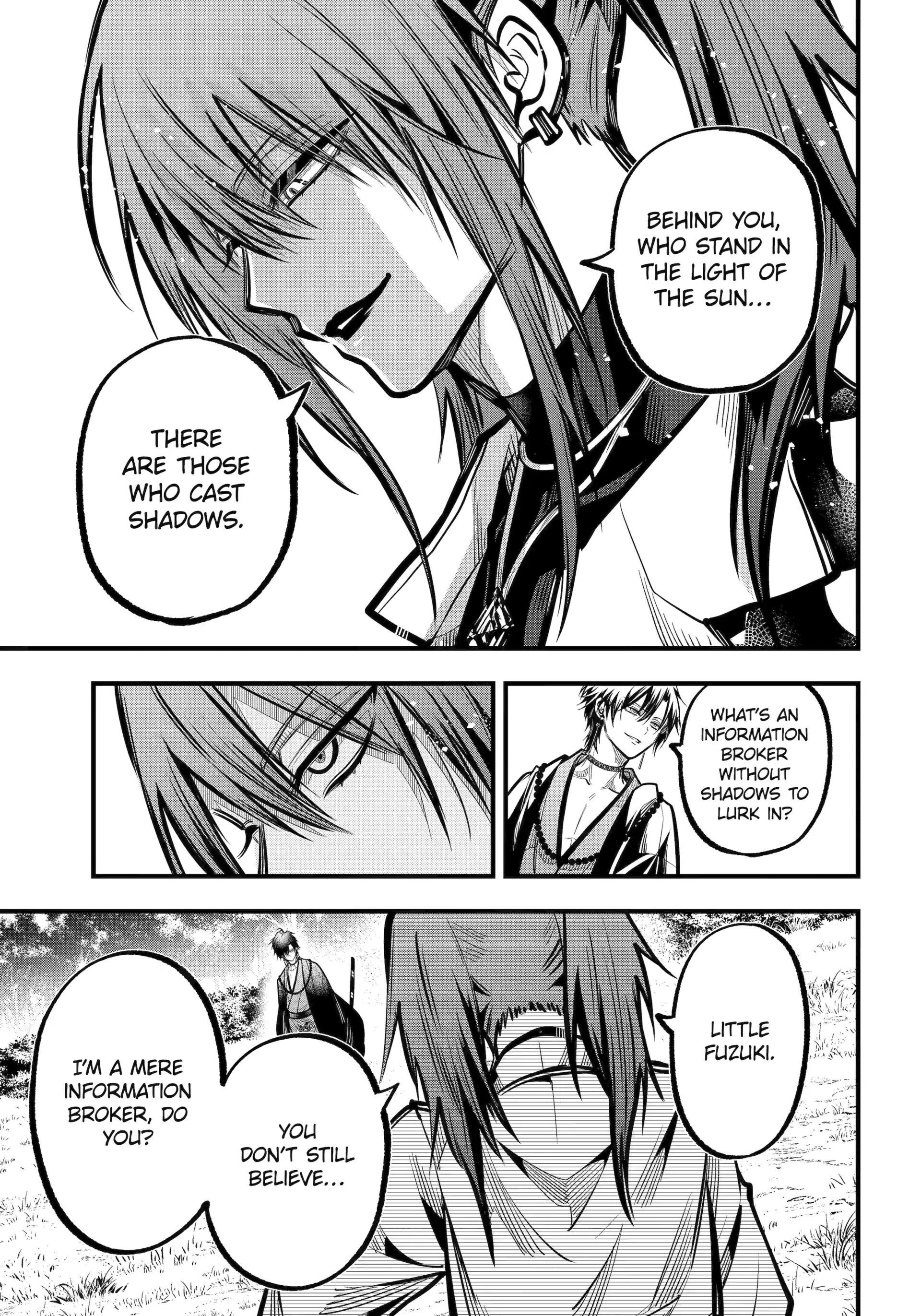 Miyabichi No Onmyouji Chapter 44.2 - page 13