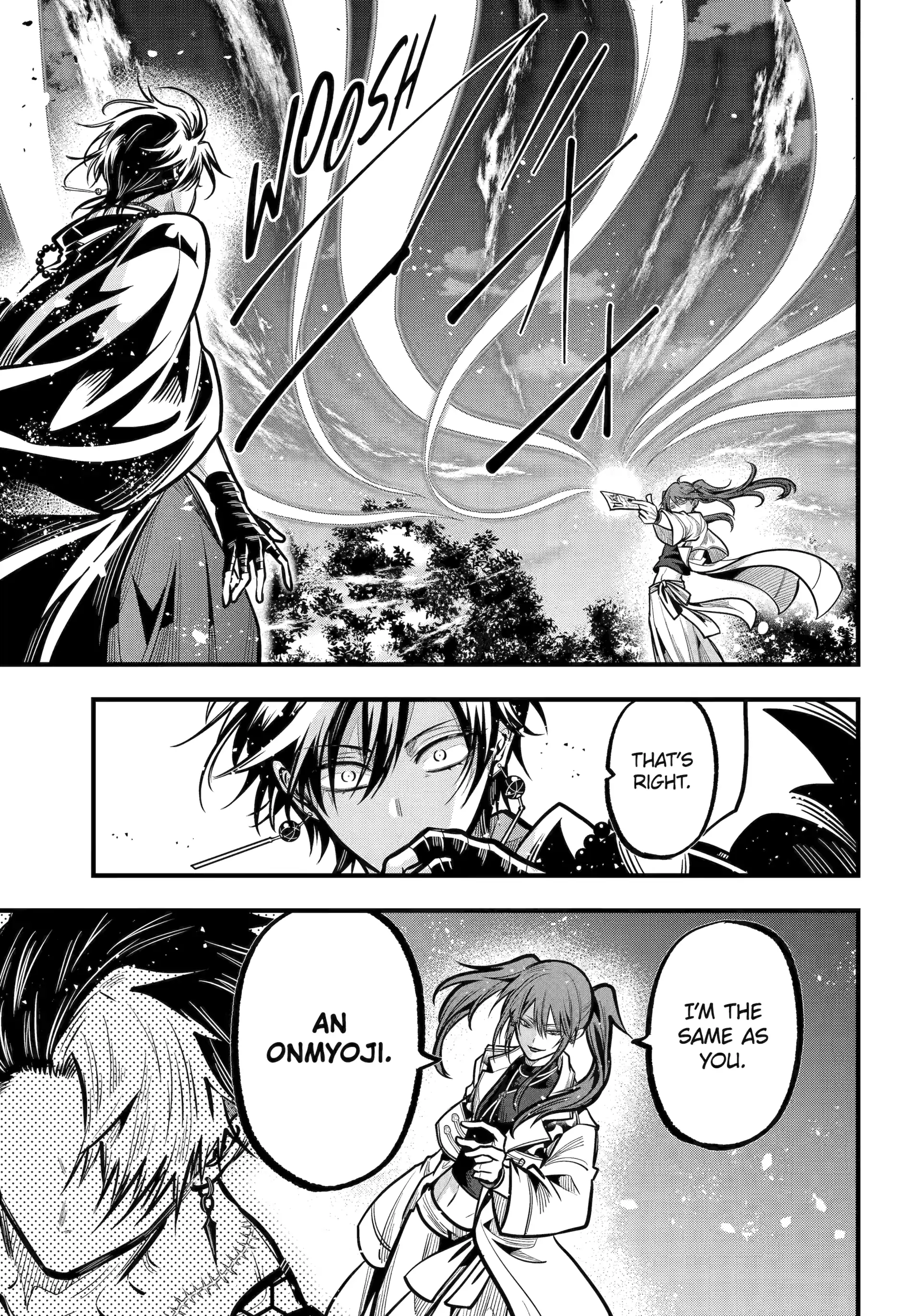 Miyabichi No Onmyouji Chapter 44.2 - page 15