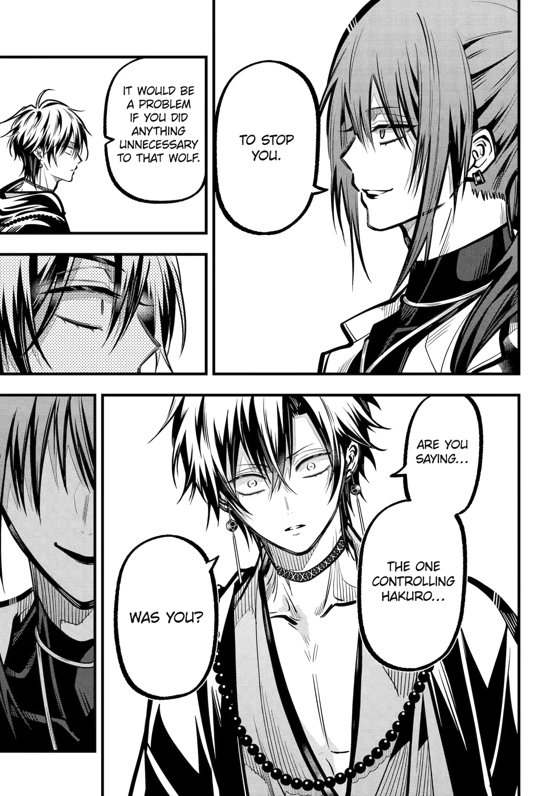 Miyabichi No Onmyouji Chapter 44.2 - page 9