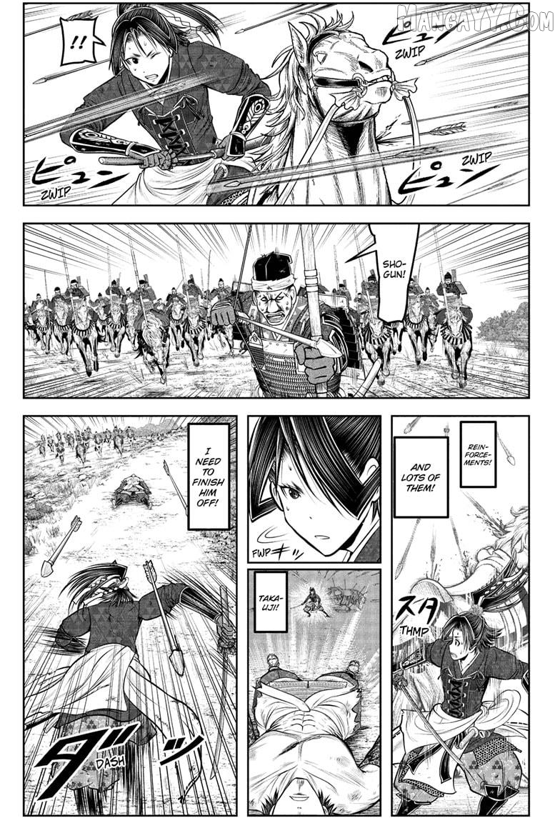 The Elusive Samurai Chapter 225 - page 1