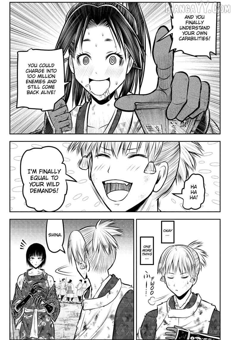 The Elusive Samurai Chapter 225 - page 11