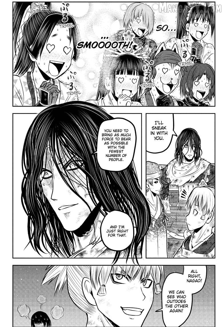 The Elusive Samurai Chapter 225 - page 14