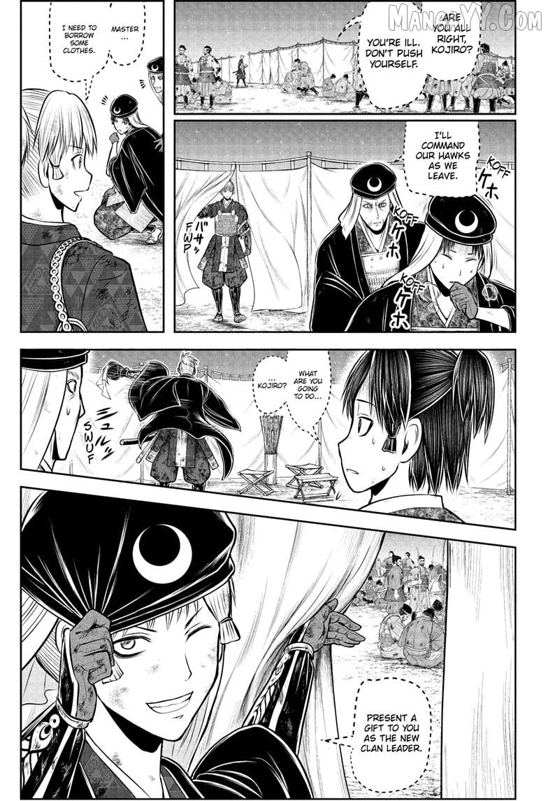 The Elusive Samurai Chapter 225 - page 15
