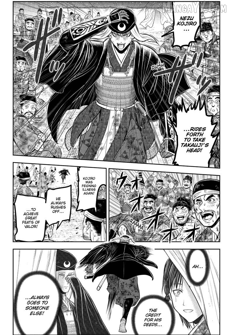 The Elusive Samurai Chapter 225 - page 16