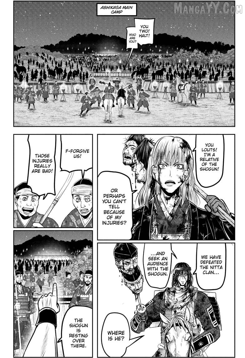 The Elusive Samurai Chapter 225 - page 18