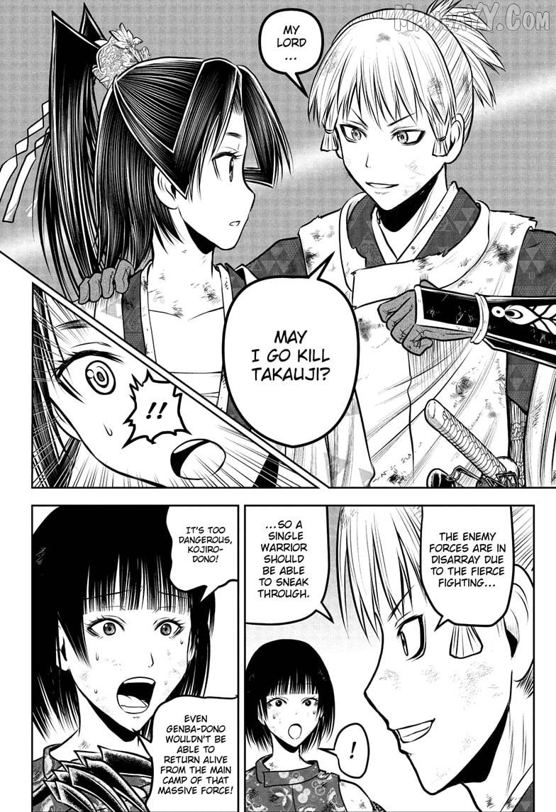 The Elusive Samurai Chapter 225 - page 8