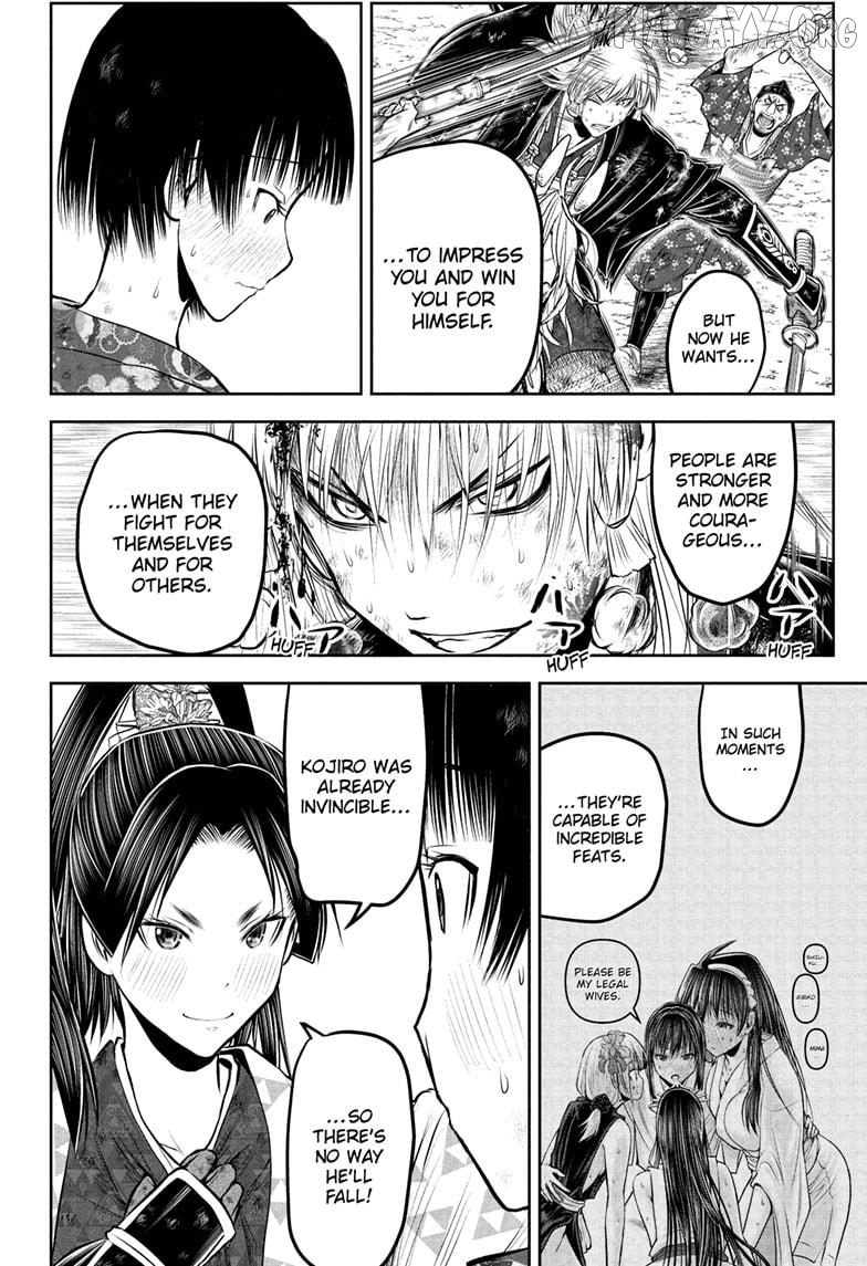 The Elusive Samurai Chapter 226 - page 10