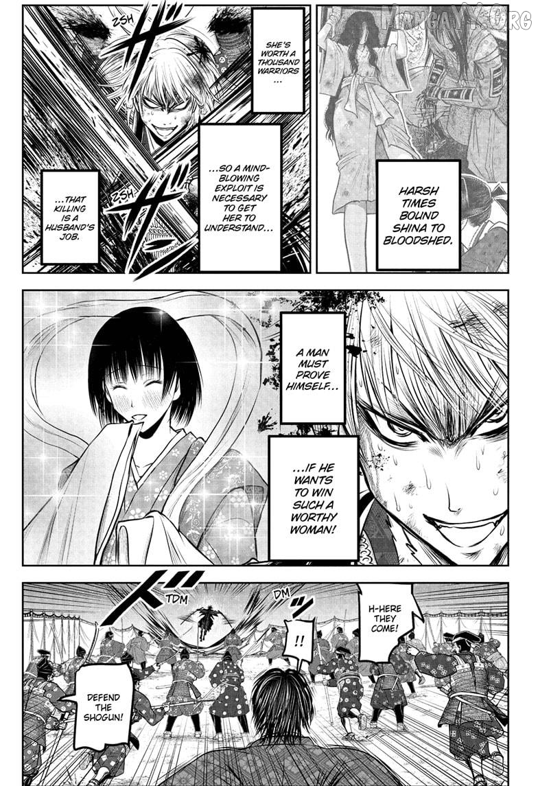 The Elusive Samurai Chapter 226 - page 11