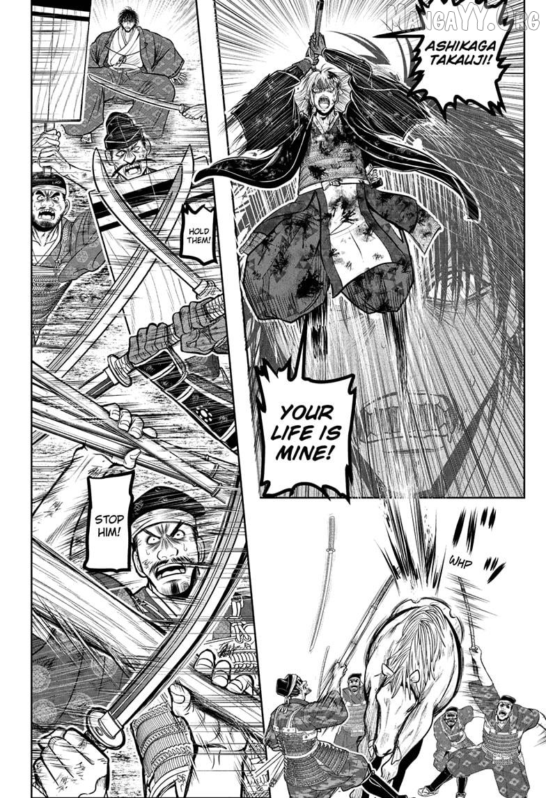The Elusive Samurai Chapter 226 - page 12