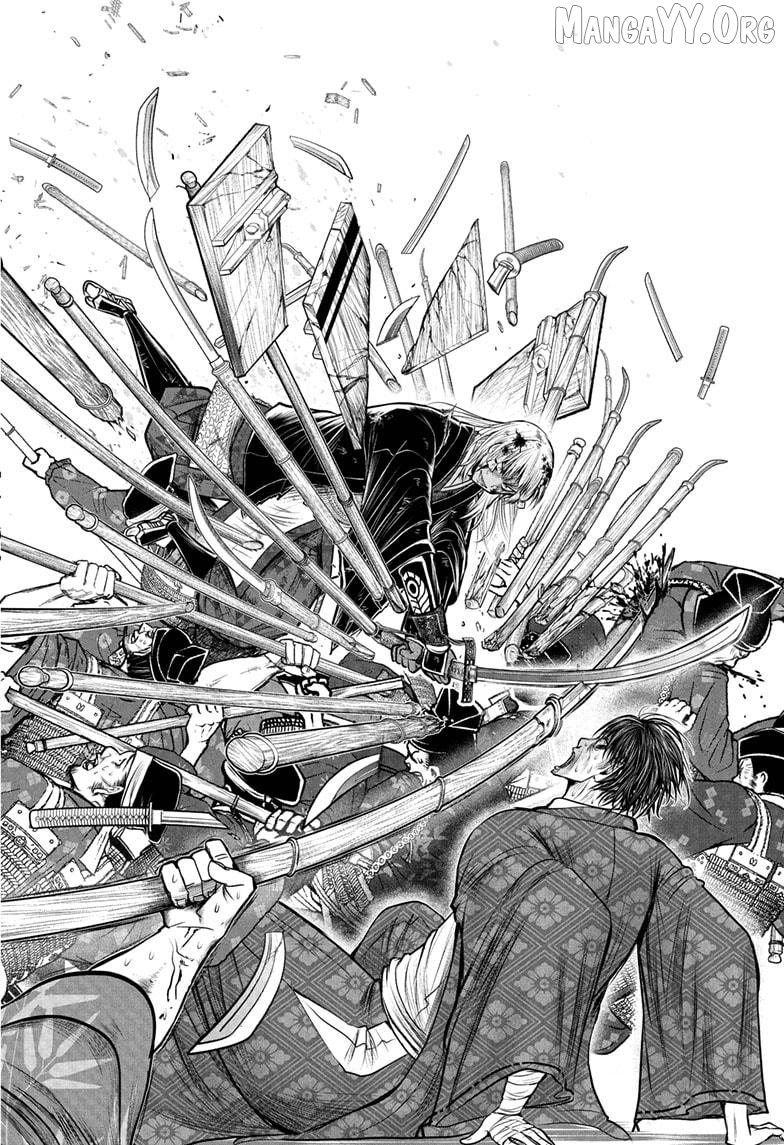 The Elusive Samurai Chapter 226 - page 14