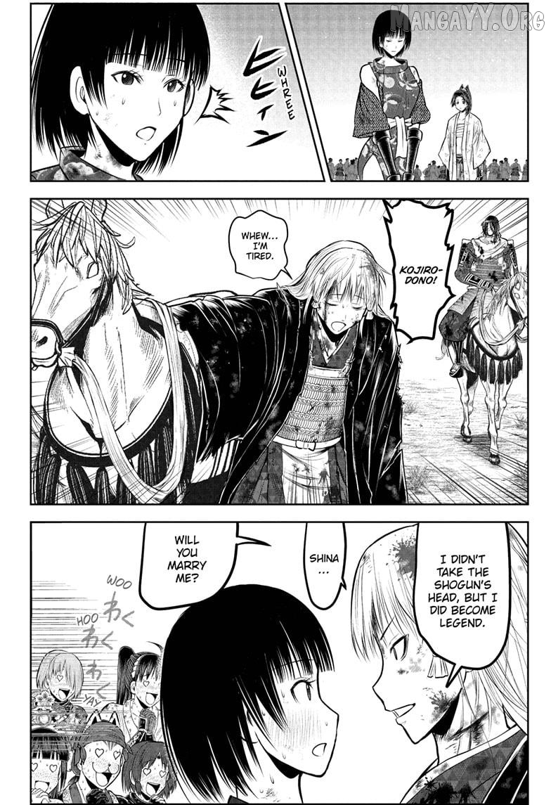 The Elusive Samurai Chapter 226 - page 18