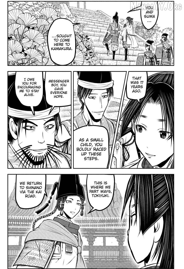 The Elusive Samurai Chapter 227 - page 11