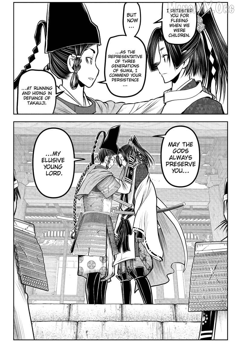 The Elusive Samurai Chapter 227 - page 12