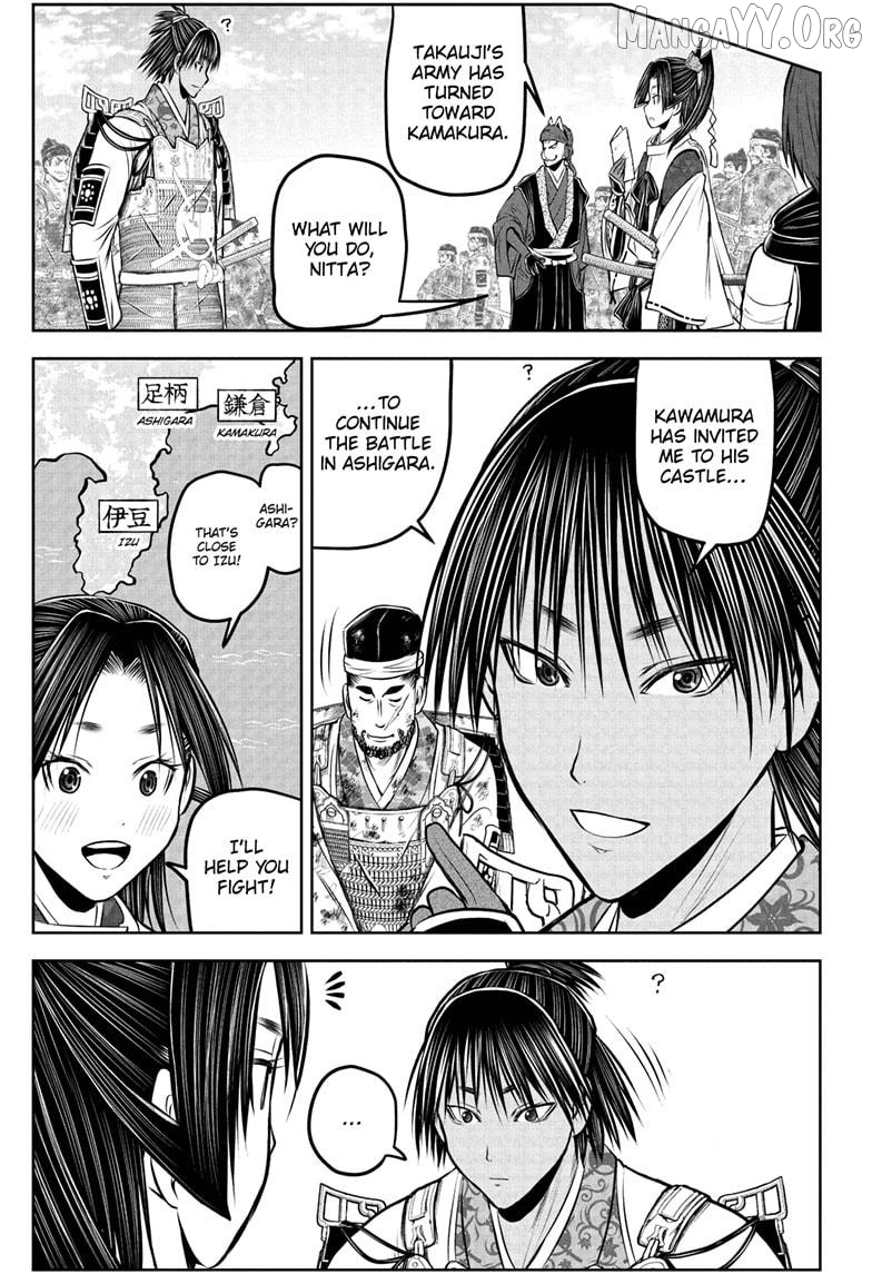 The Elusive Samurai Chapter 227 - page 15