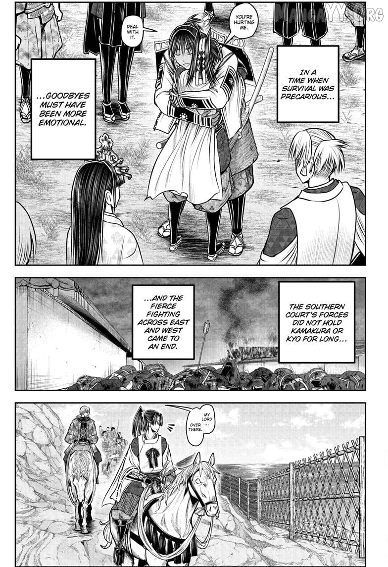 The Elusive Samurai Chapter 227 - page 17