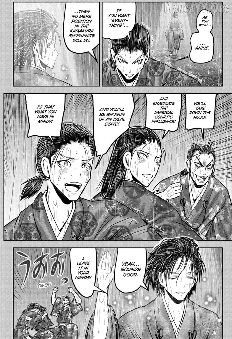 The Elusive Samurai Chapter 228 - page 14