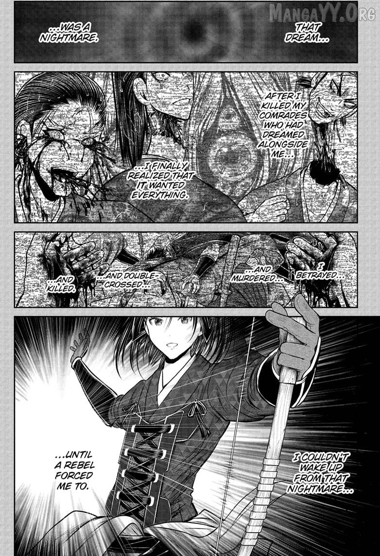 The Elusive Samurai Chapter 228 - page 15