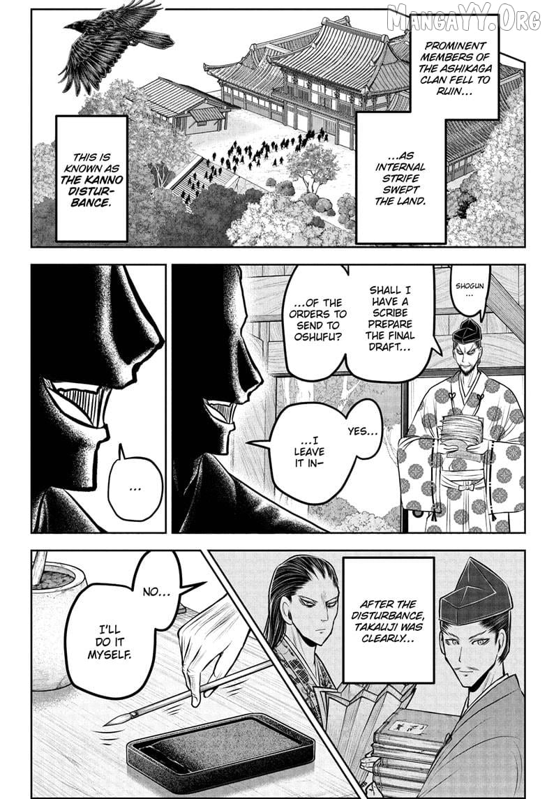 The Elusive Samurai Chapter 228 - page 16