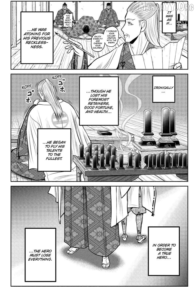 The Elusive Samurai Chapter 228 - page 18