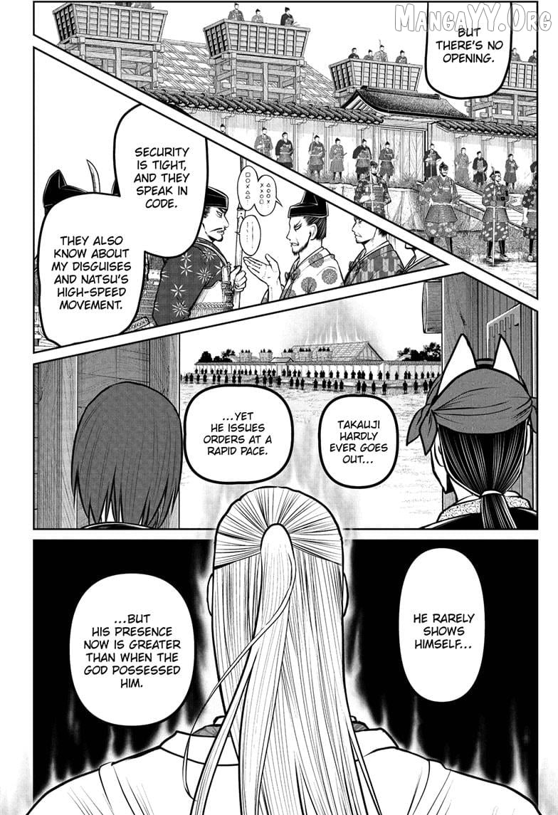 The Elusive Samurai Chapter 229 - page 10
