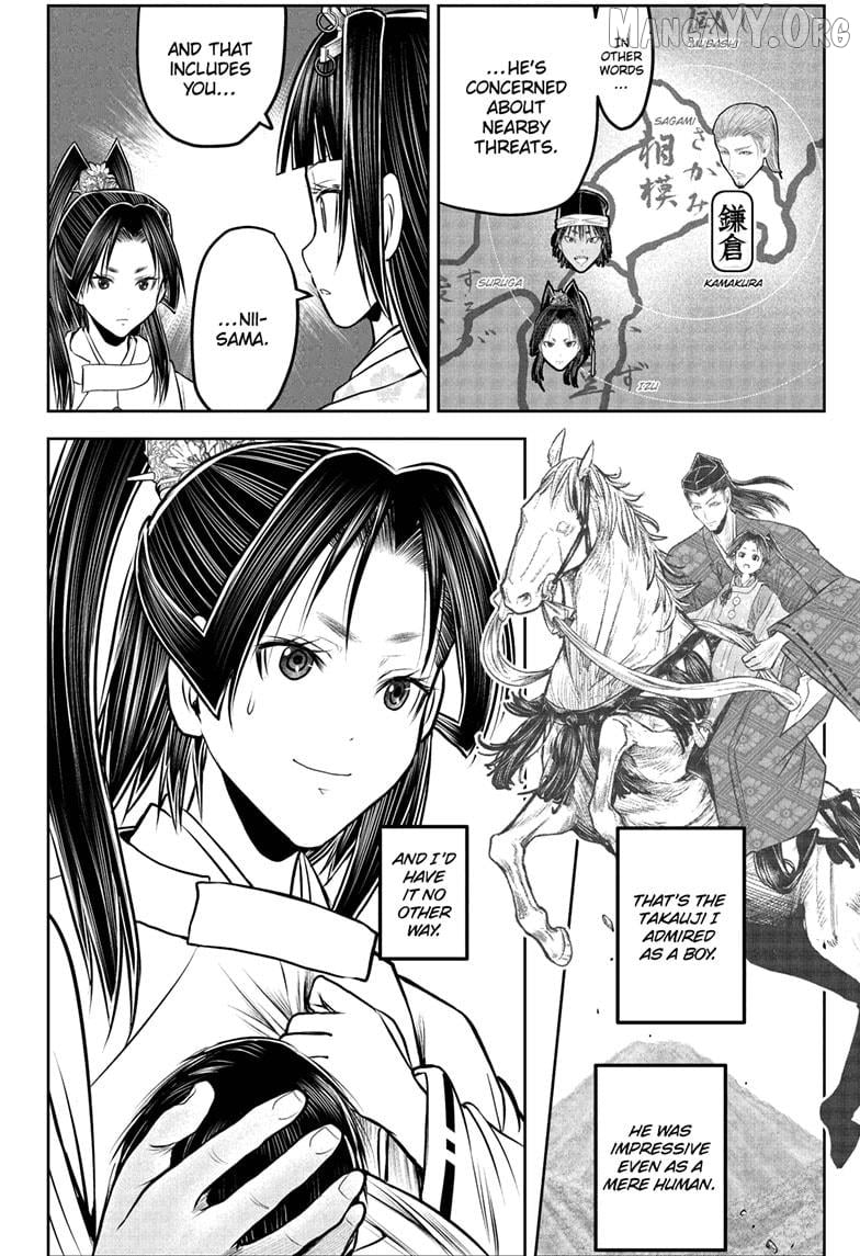 The Elusive Samurai Chapter 229 - page 12
