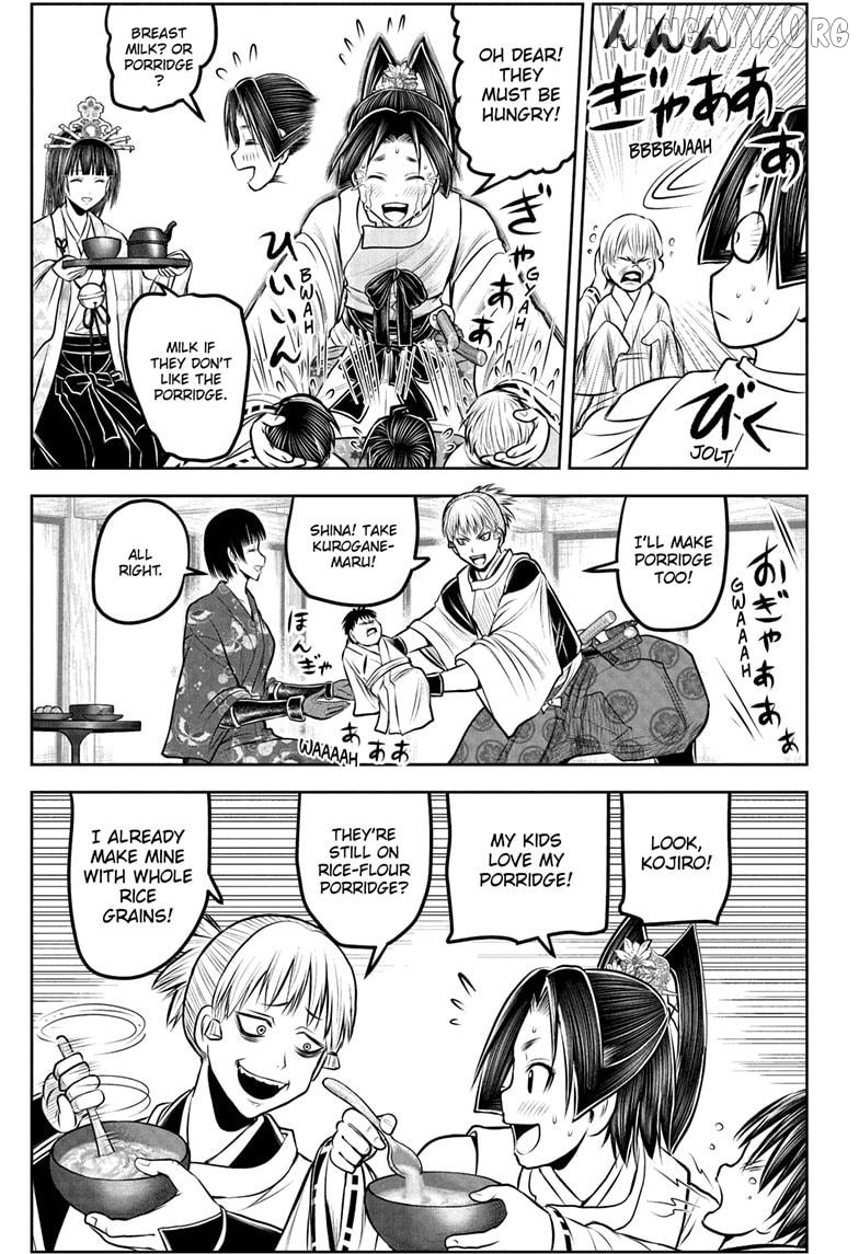 The Elusive Samurai Chapter 229 - page 13
