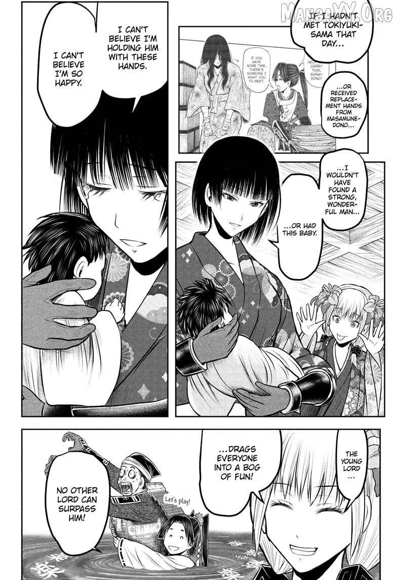 The Elusive Samurai Chapter 229 - page 14