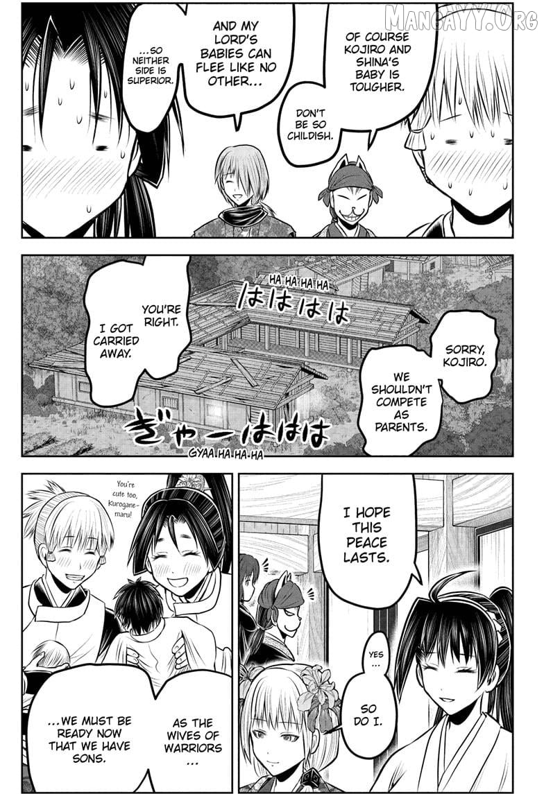 The Elusive Samurai Chapter 229 - page 17