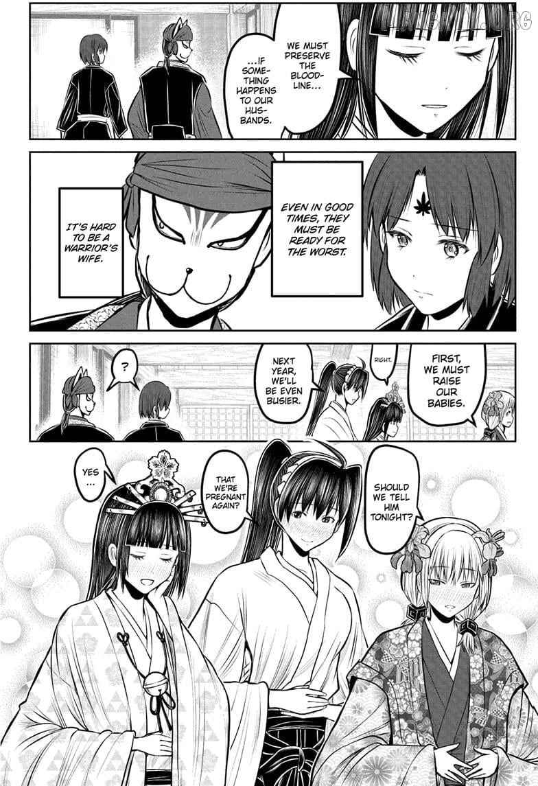 The Elusive Samurai Chapter 229 - page 18