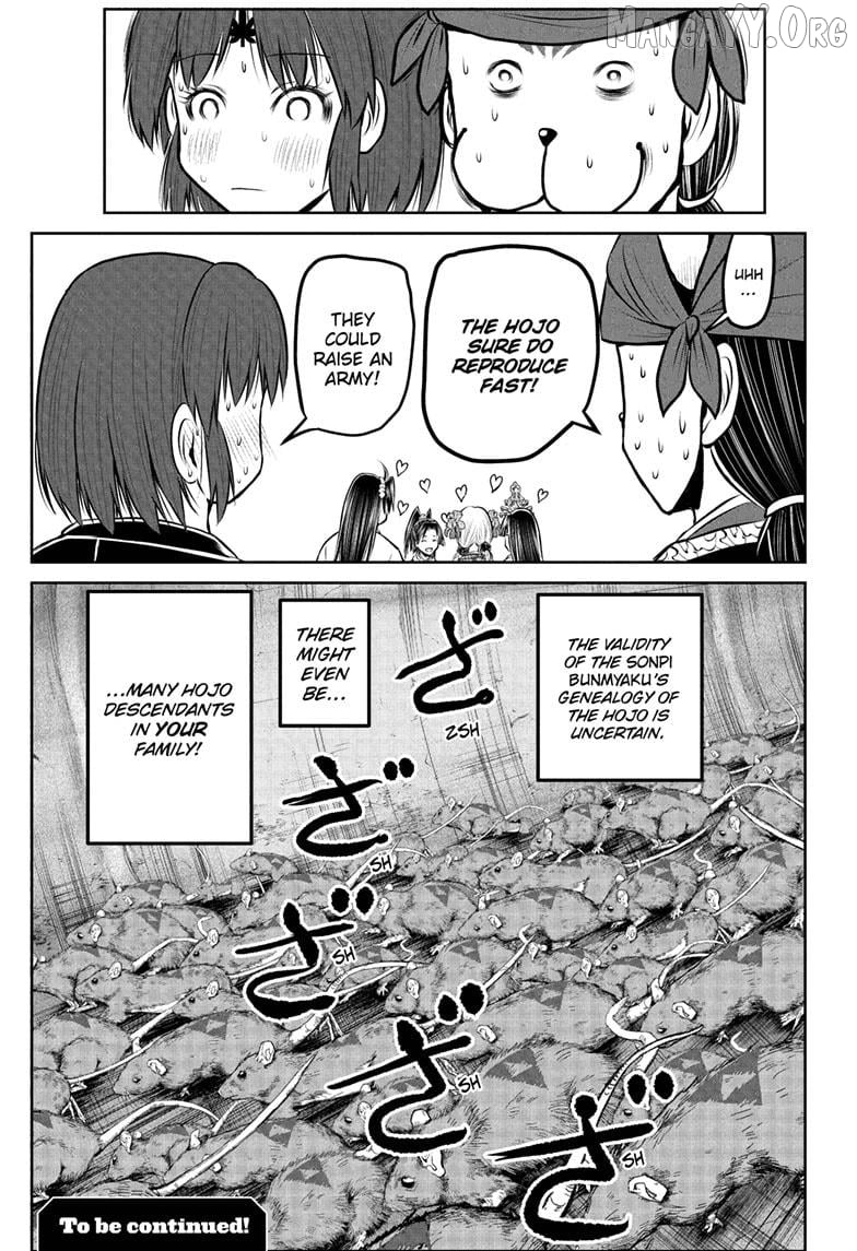 The Elusive Samurai Chapter 229 - page 19