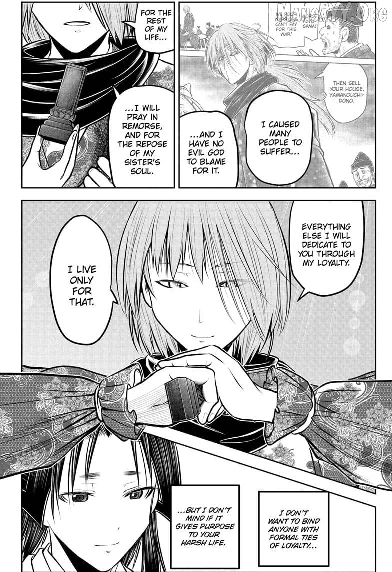 The Elusive Samurai Chapter 229 - page 8