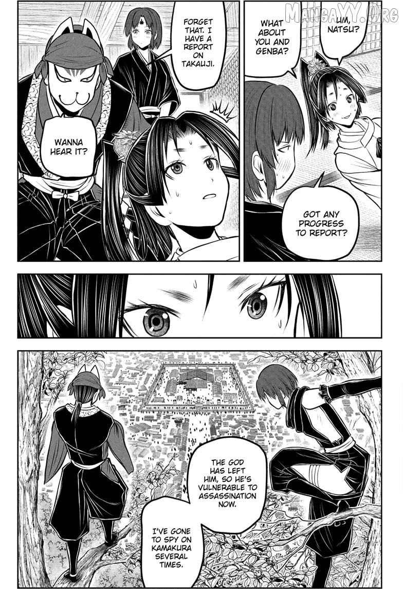 The Elusive Samurai Chapter 229 - page 9