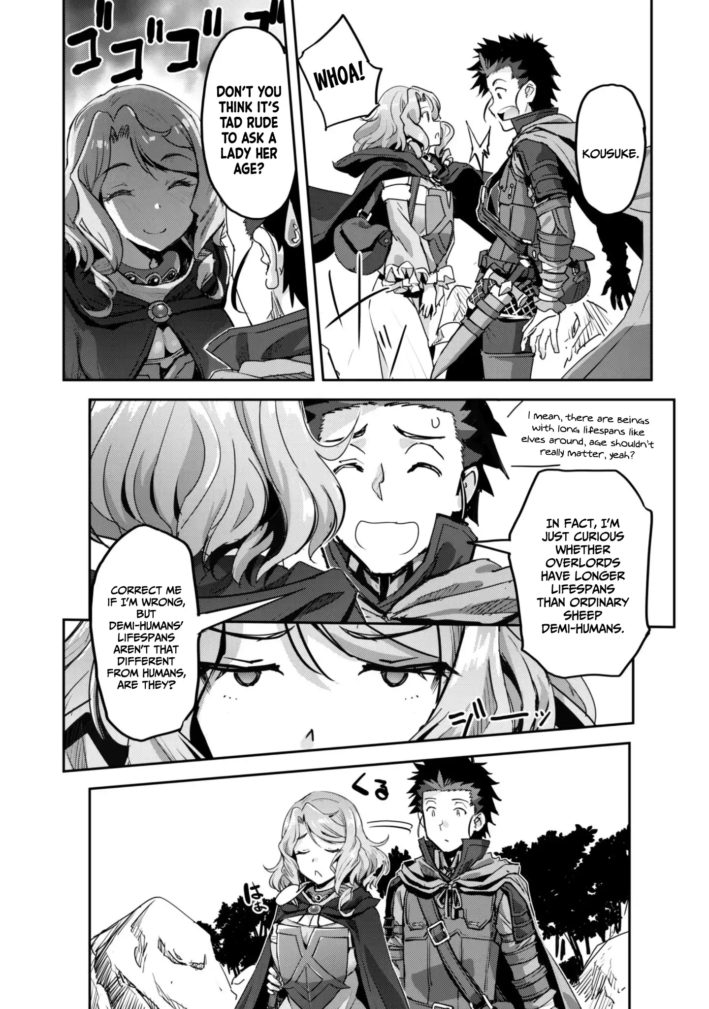 Craft Game no Nouryoku de Isekai Kouryaku!! Chapter 55 - page 15