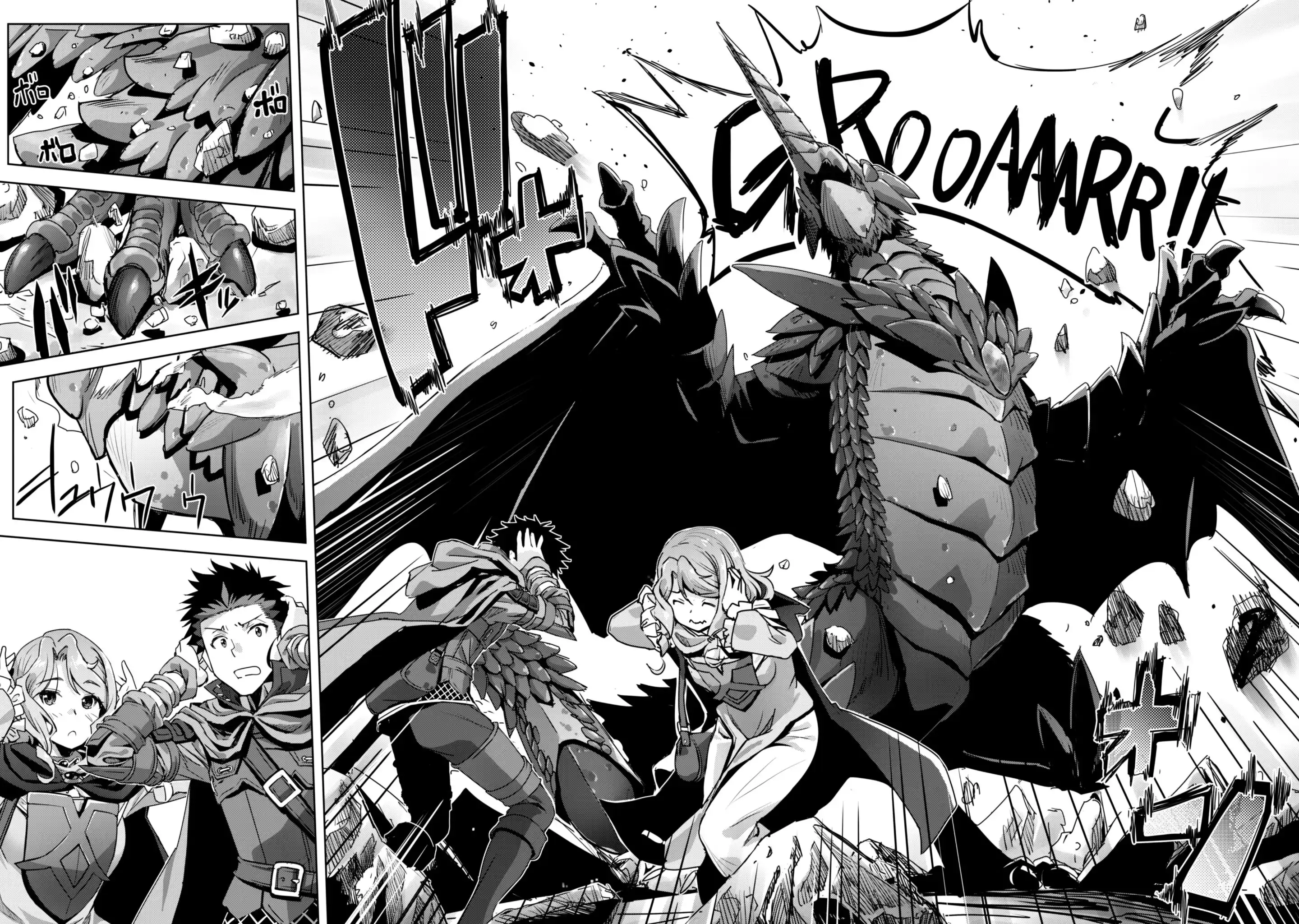 Craft Game no Nouryoku de Isekai Kouryaku!! Chapter 55 - page 24