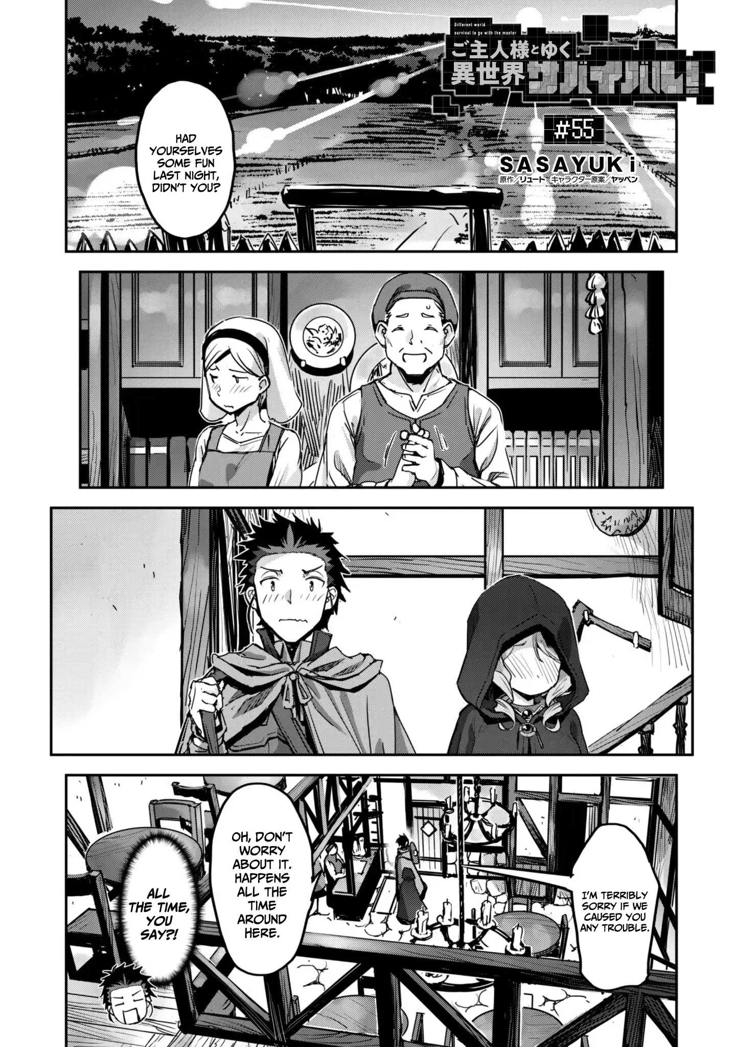 Craft Game no Nouryoku de Isekai Kouryaku!! Chapter 55 - page 3