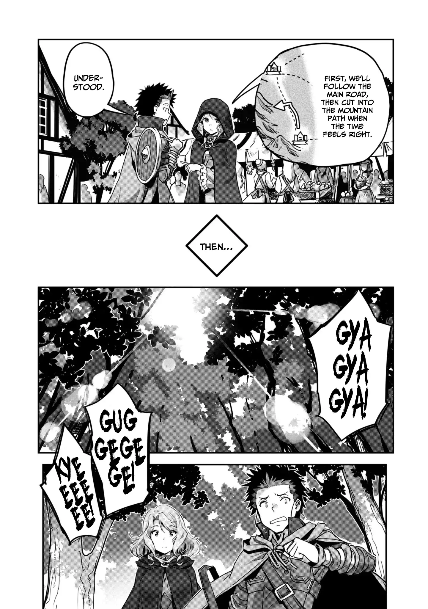 Craft Game no Nouryoku de Isekai Kouryaku!! Chapter 55 - page 7
