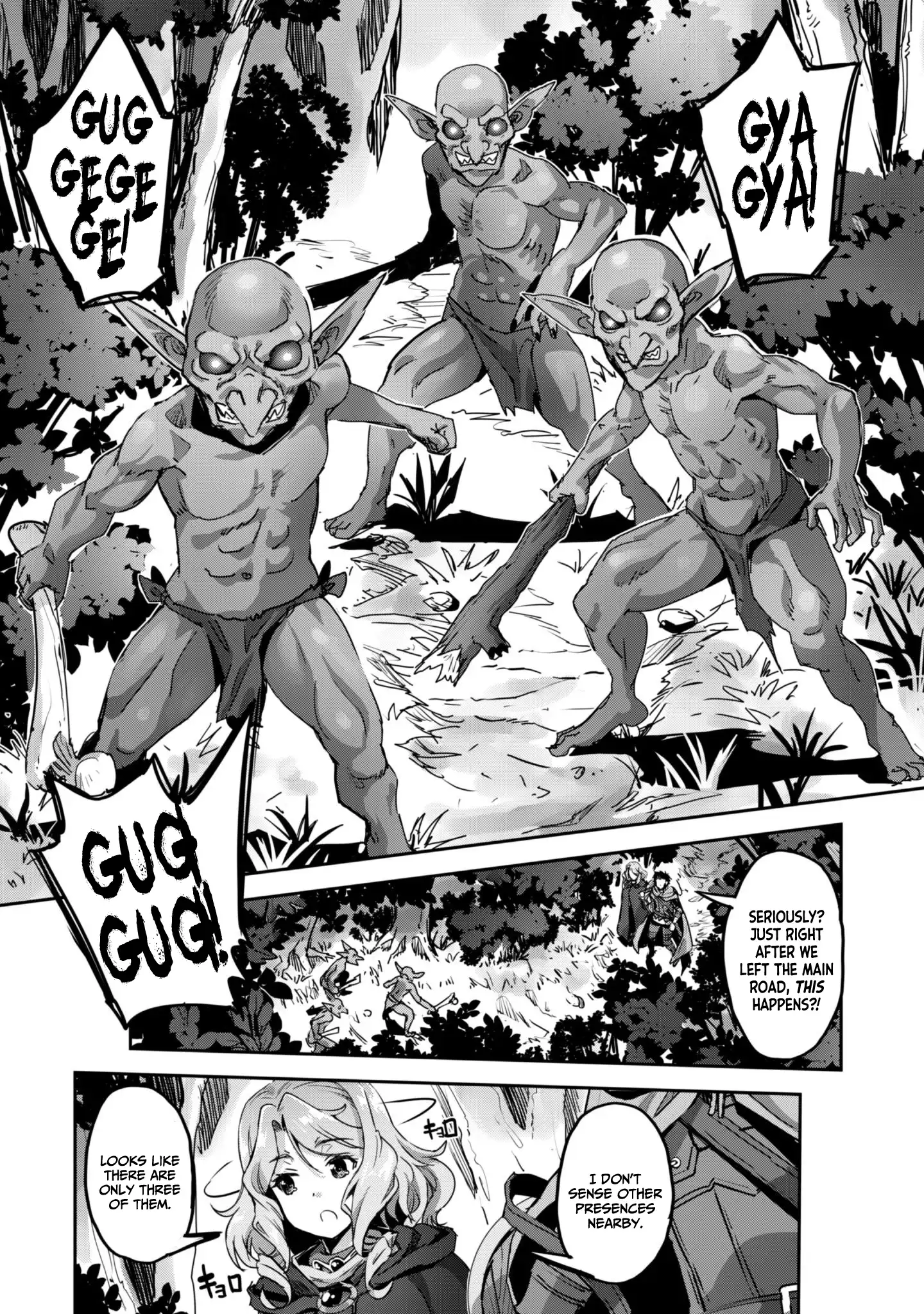 Craft Game no Nouryoku de Isekai Kouryaku!! Chapter 55 - page 8