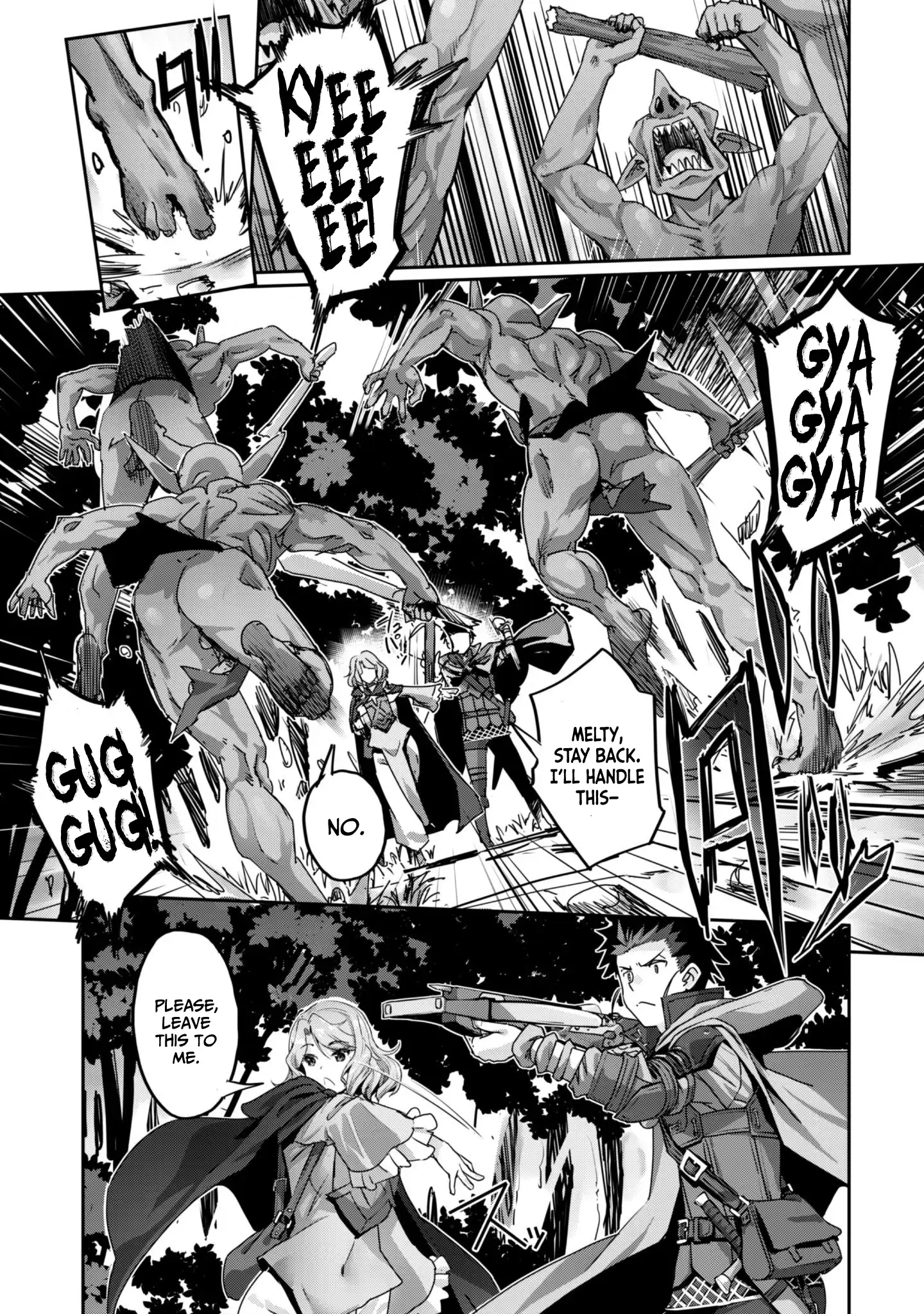 Craft Game no Nouryoku de Isekai Kouryaku!! Chapter 55 - page 9