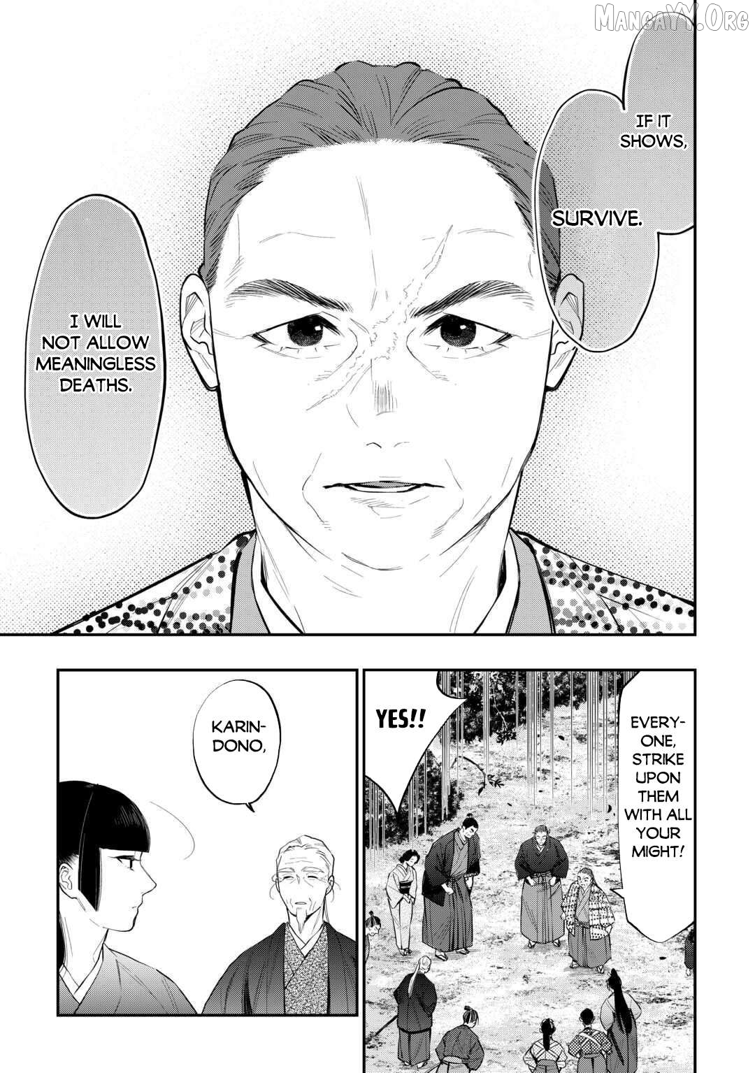 The New Gate Chapter 118 - page 10