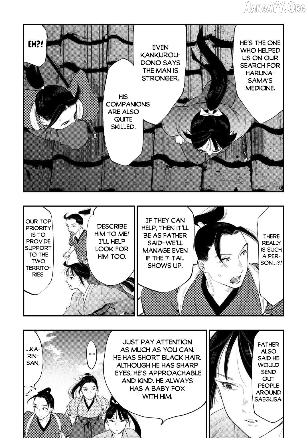 The New Gate Chapter 118 - page 12