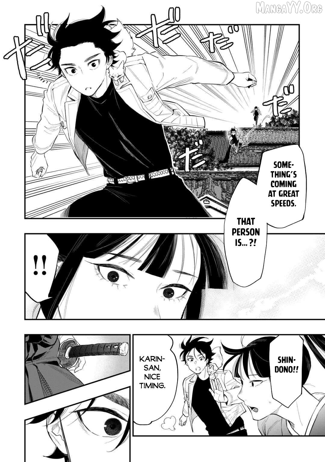 The New Gate Chapter 118 - page 13