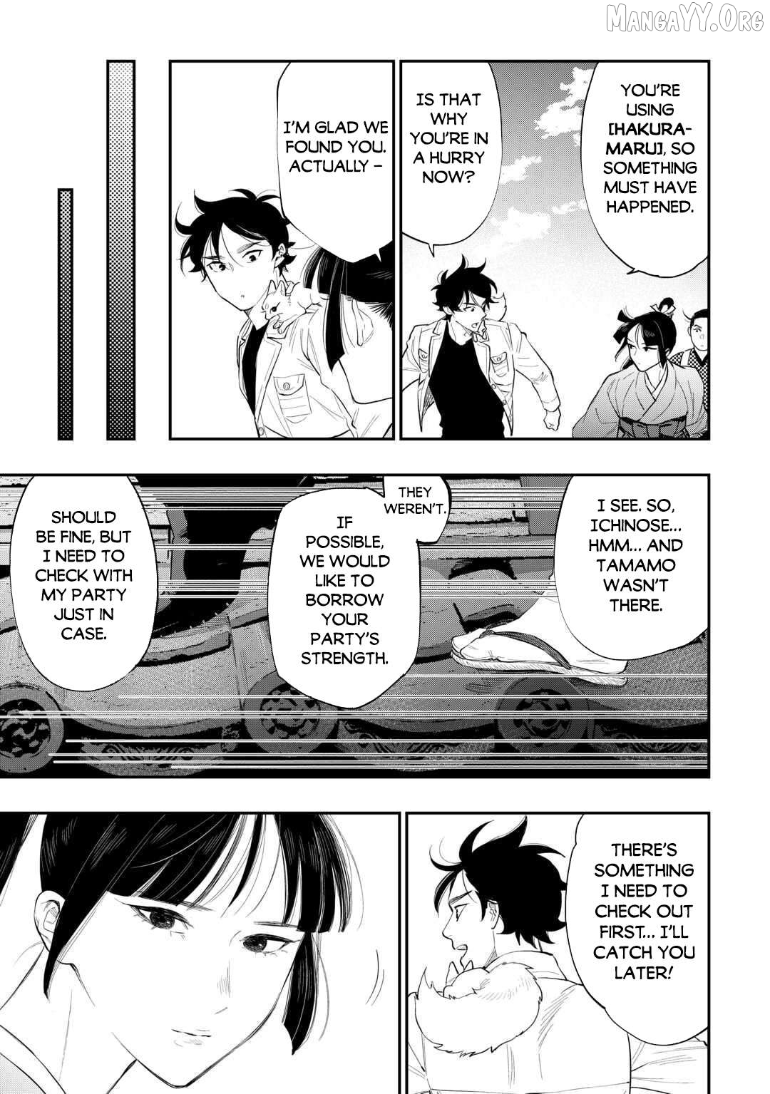 The New Gate Chapter 118 - page 14