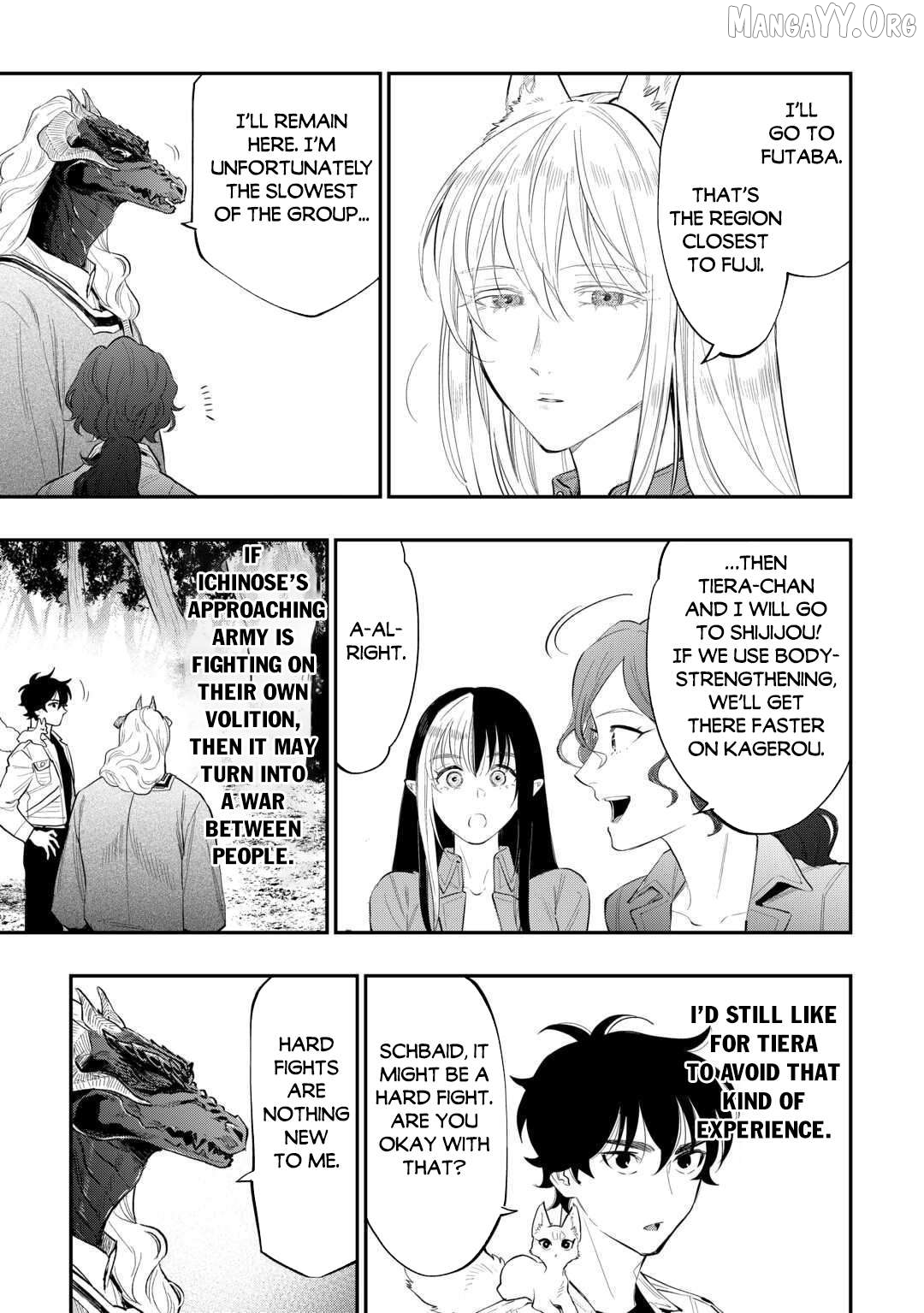 The New Gate Chapter 118 - page 16