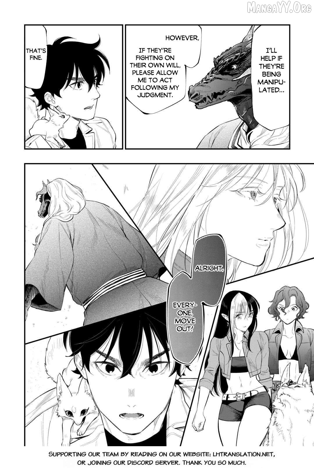 The New Gate Chapter 118 - page 17
