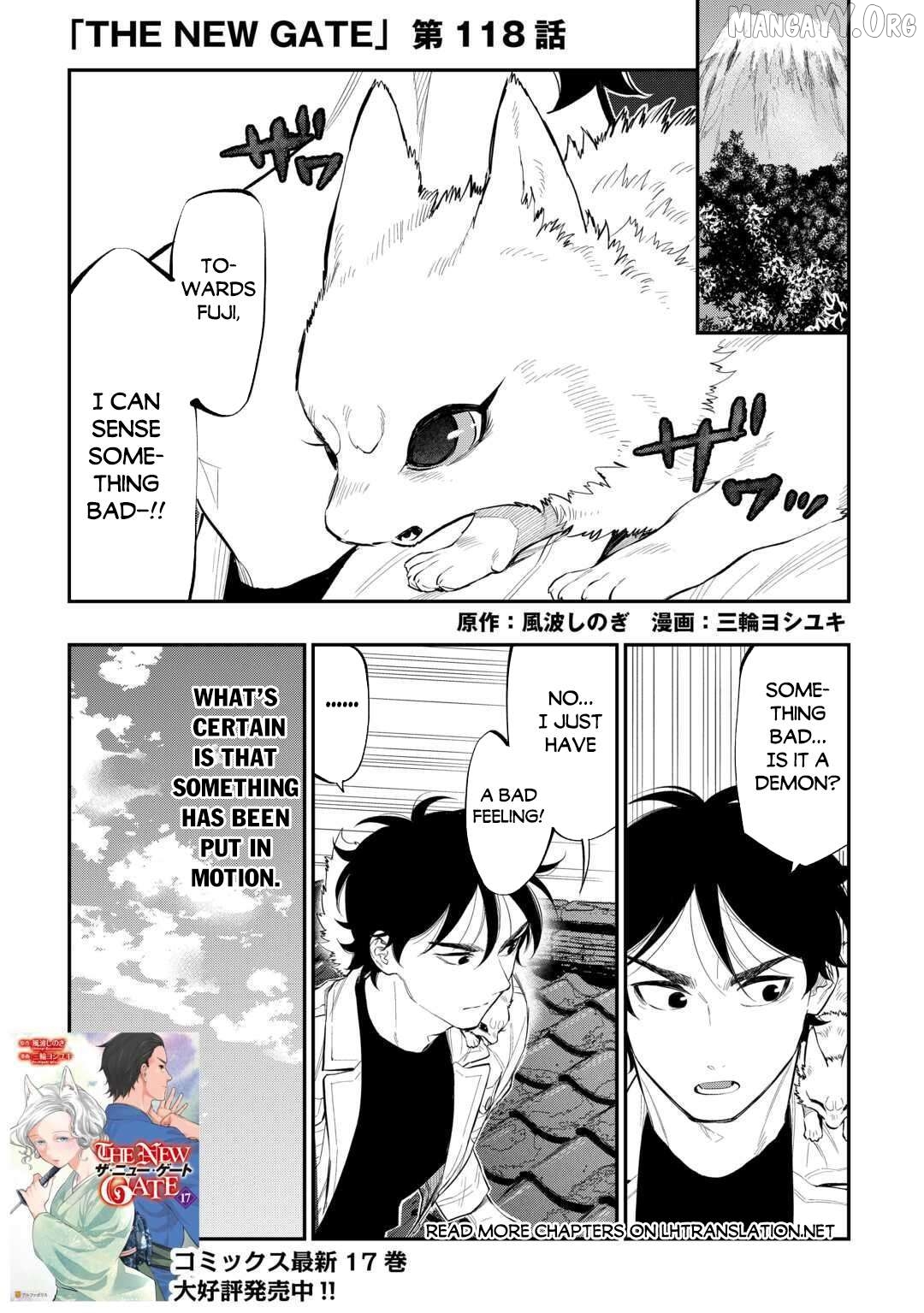 The New Gate Chapter 118 - page 2
