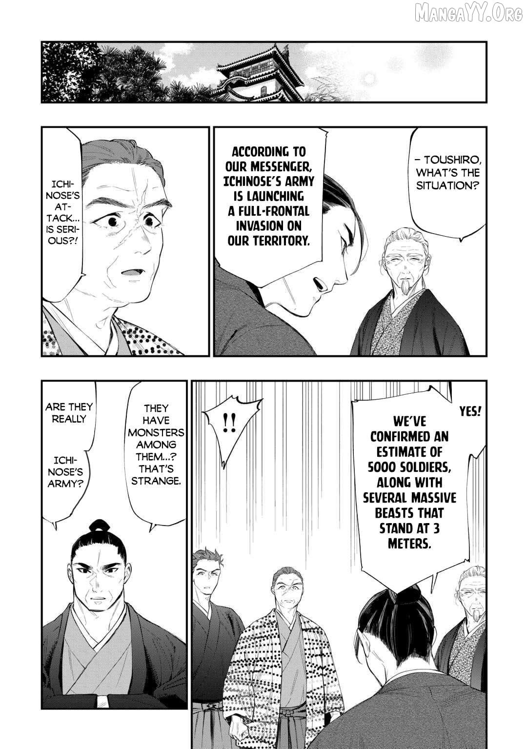 The New Gate Chapter 118 - page 3