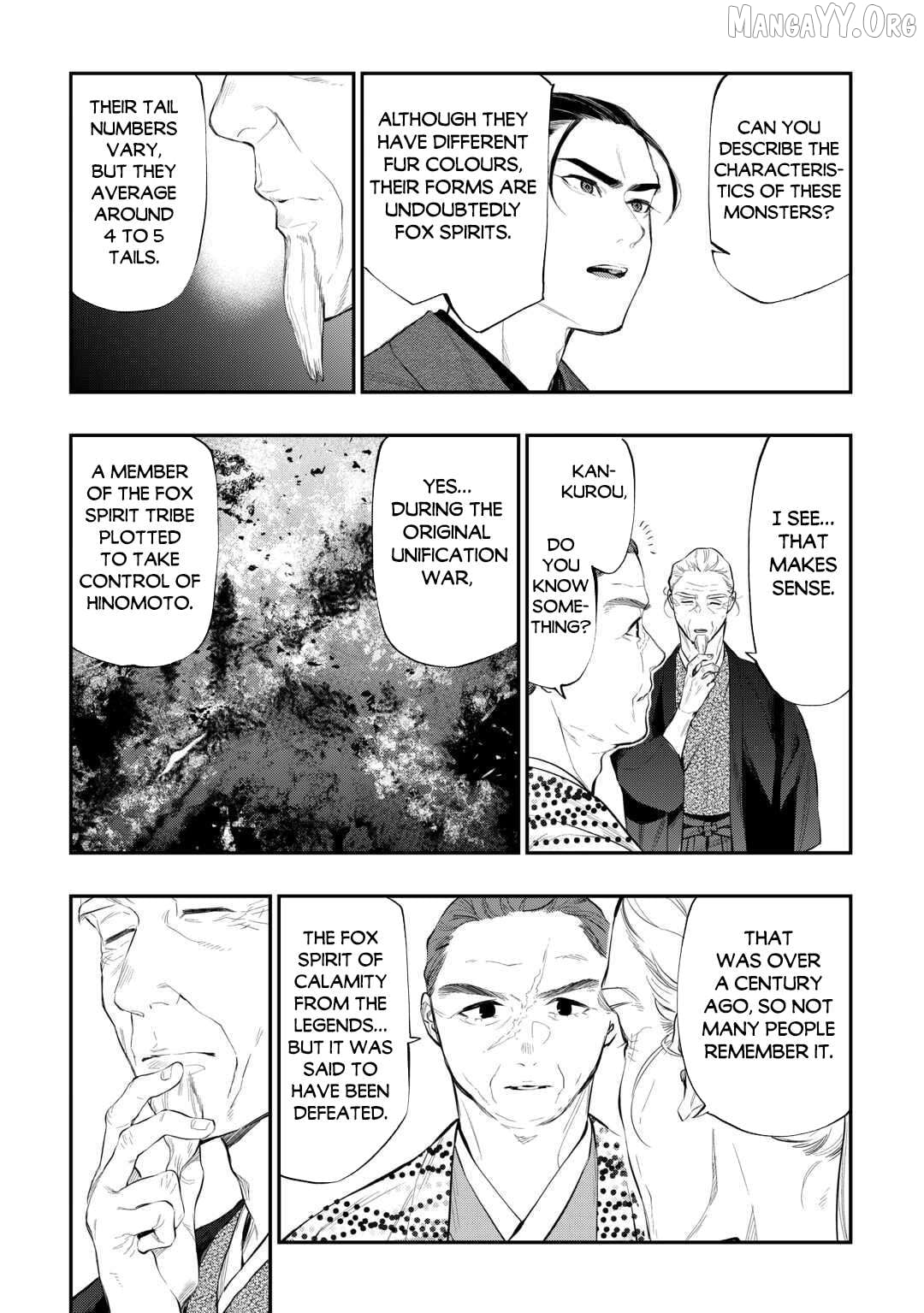 The New Gate Chapter 118 - page 4