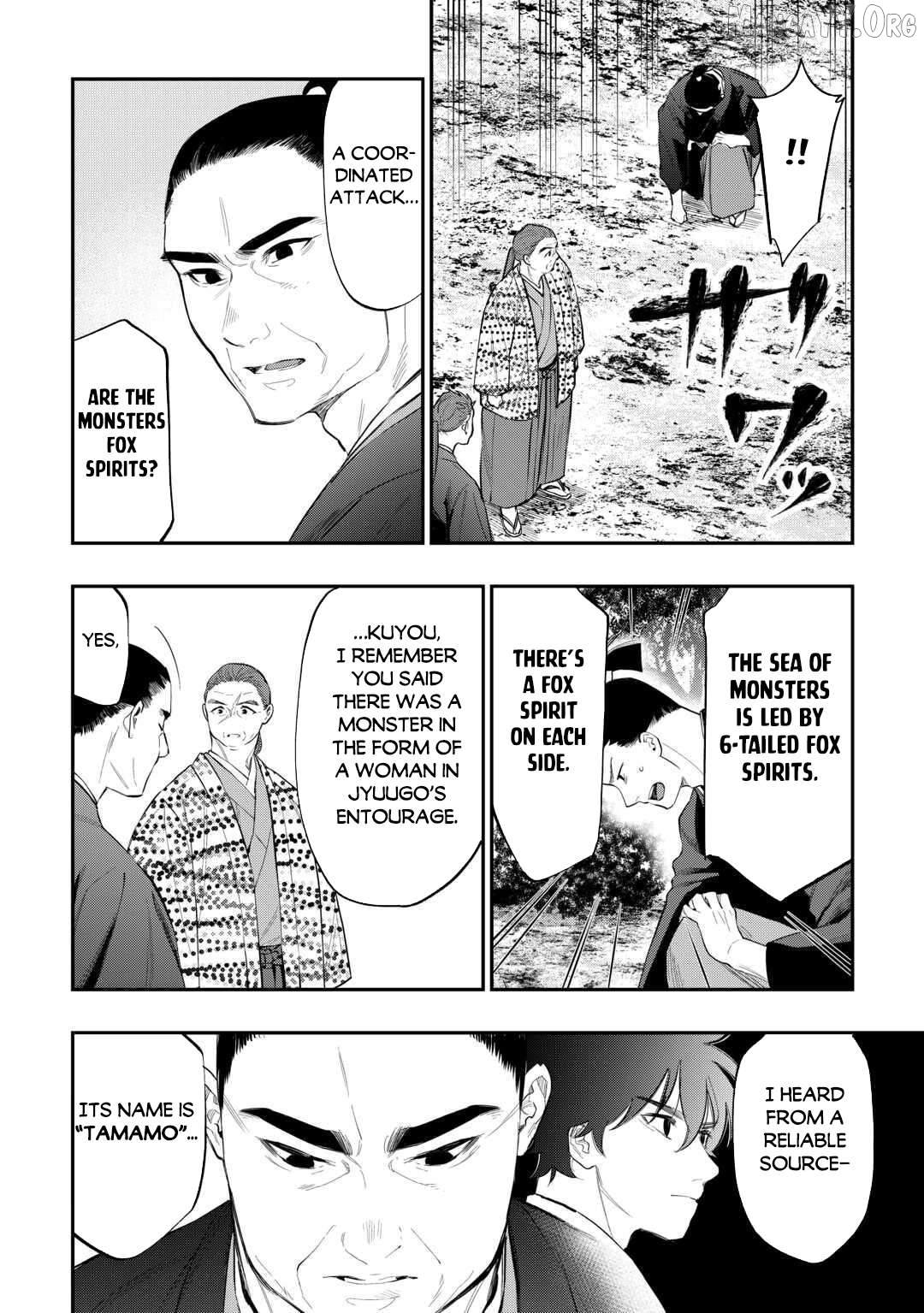 The New Gate Chapter 118 - page 7